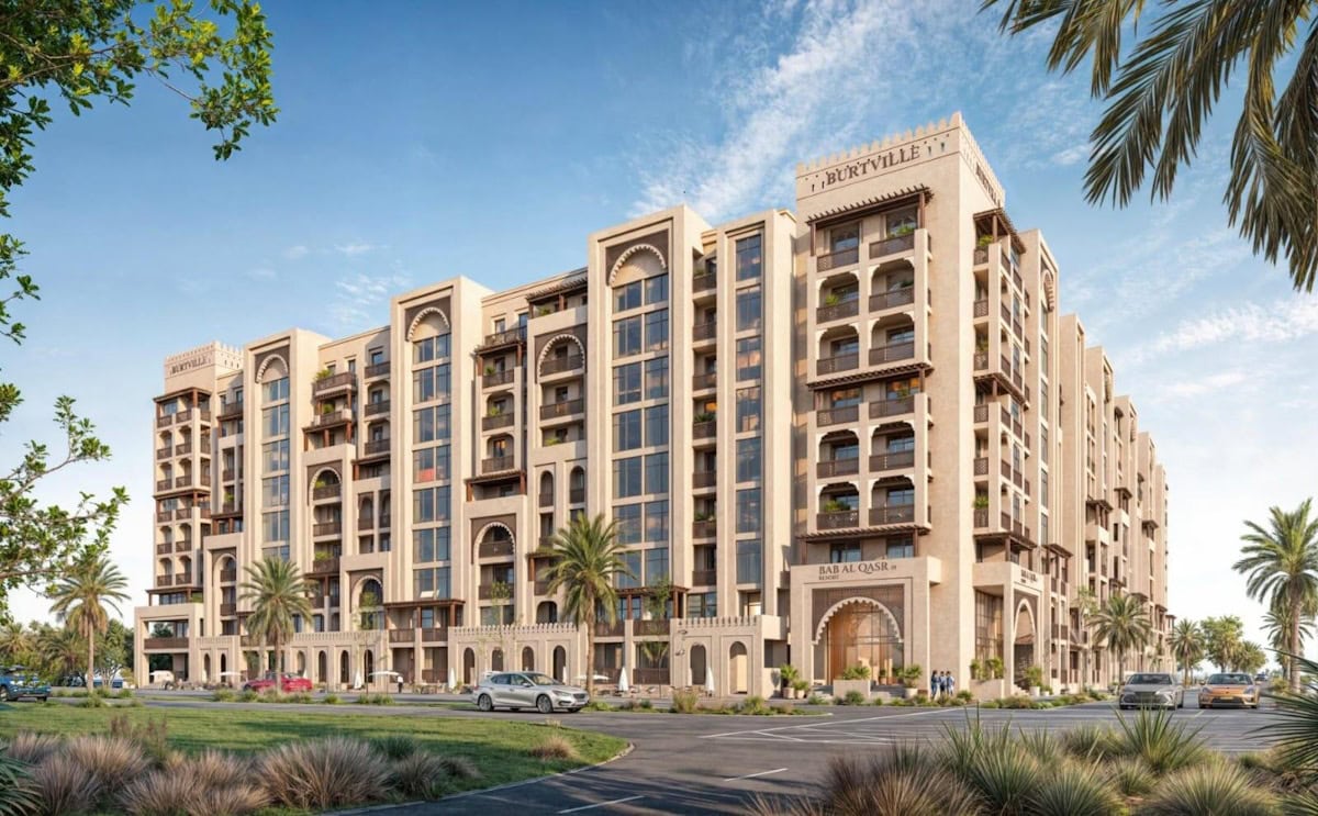 باب القصر ريزورت ريزيدنس ١٩: سكن منتجع مفروش بطابع إماراتي