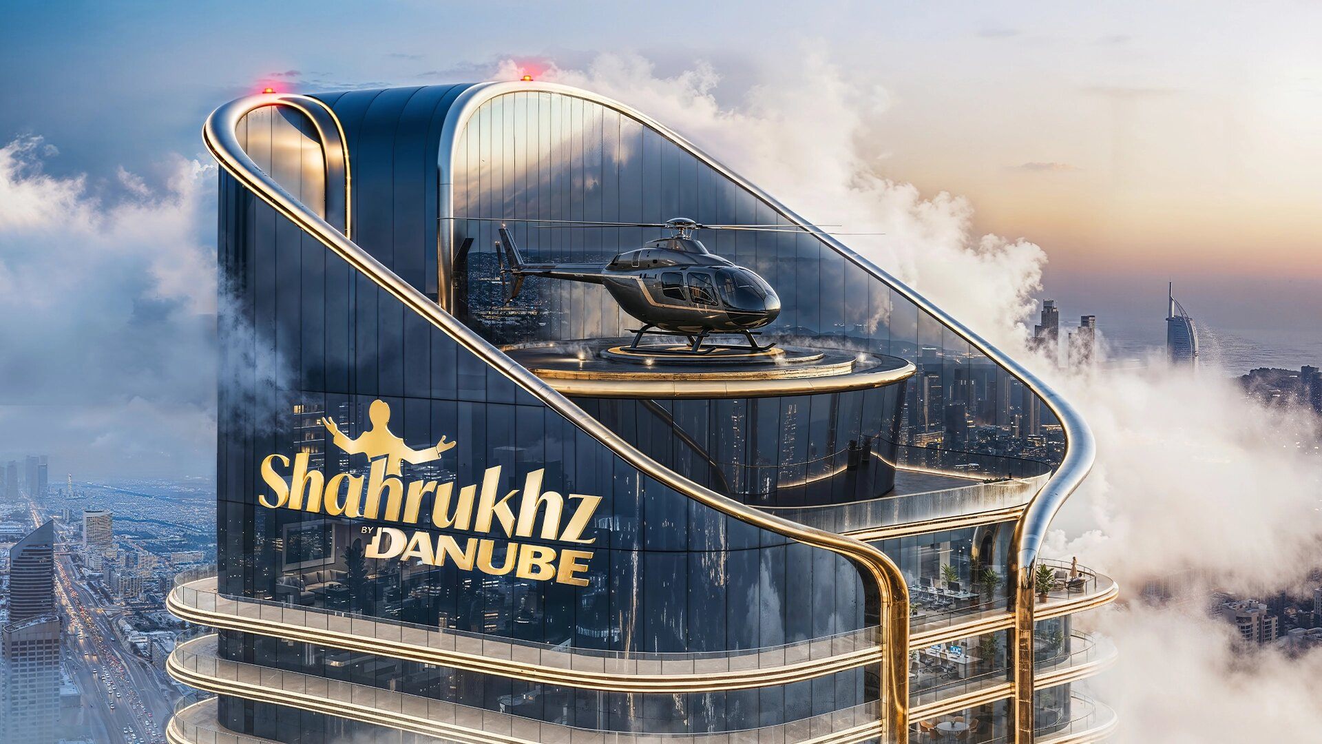 شاروخز من دانوب Gallery 1