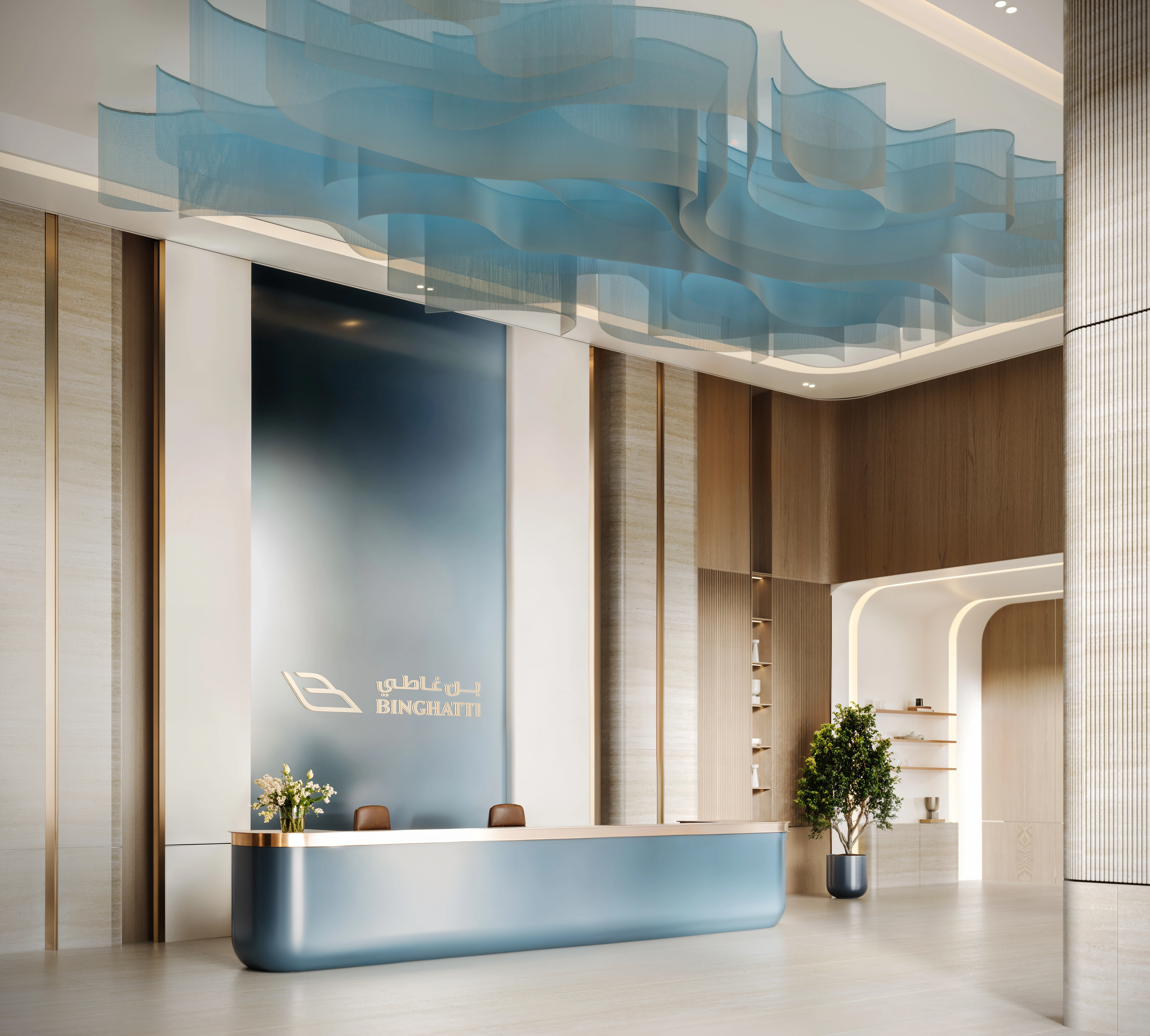 Binghatti Cullinan 5