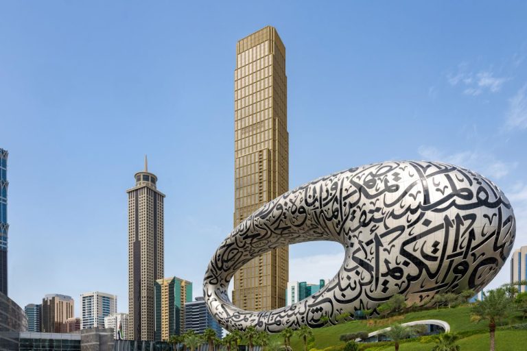 City Tower by H&H Development